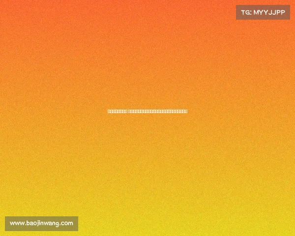 朝向集团赛事管理 创新朝向集团赛事管理服务助力企业高效活动策划执行